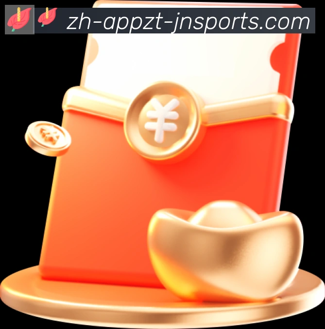 App界面