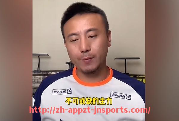 江南体育APP-BOC指的是德甲哪支球队？缩写全名对照