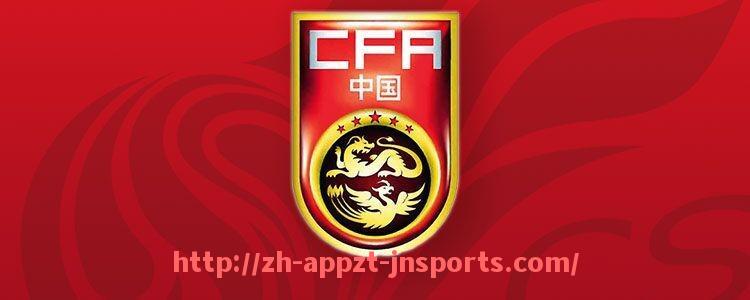 江南体育APP-2017年哪个APP直播西甲？老用户推荐榜单